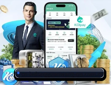 乐动官网 APP 深度功能 - LD SPORTS